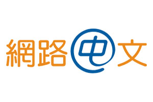 Logo NetChinese